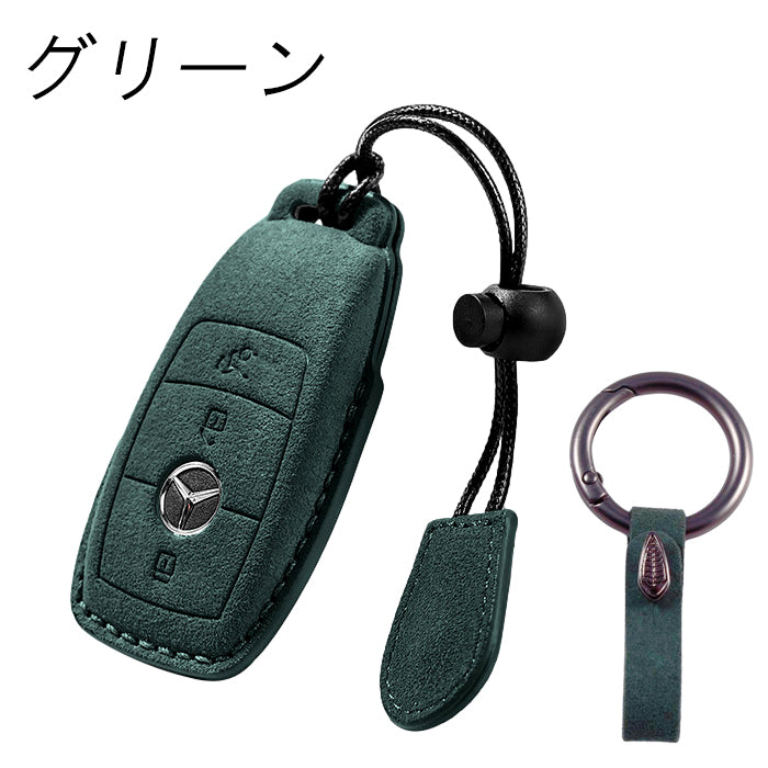メルセデスベンツ アルカンターラ キーケース Aクラス Bクラス Eクラス Cクラス Sクラス Gクラス CLA GLA GLB GLC などに ベンツ キーカバー スウェード調 レザー 革 メンズ レディース アクセサリー カスタム パーツ カスタムパーツ グッズ