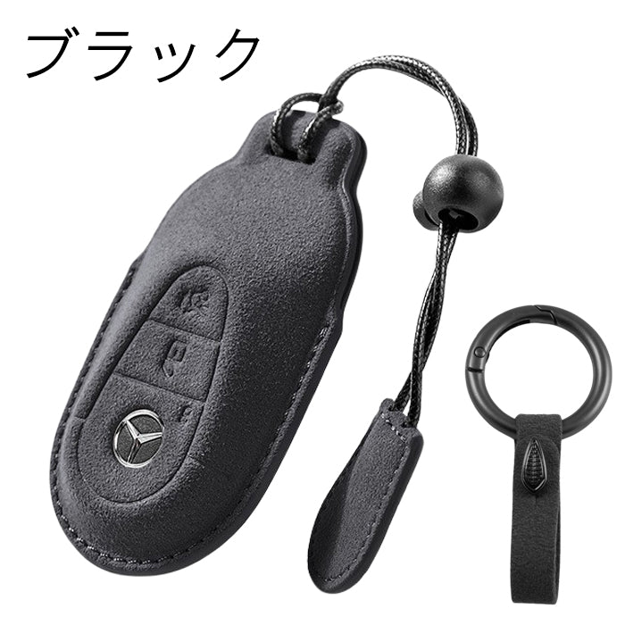 メルセデスベンツ アルカンターラ キーケース Cクラス Eクラス Sクラス GLC SL GT EQS W206 S206 W214 S214 W223 X254 C254 R232 C192 などに ベンツ キーカバー スウェード調 レザー 革 メンズ レディース アクセサリー カスタム パーツ カスタムパーツ グッズ