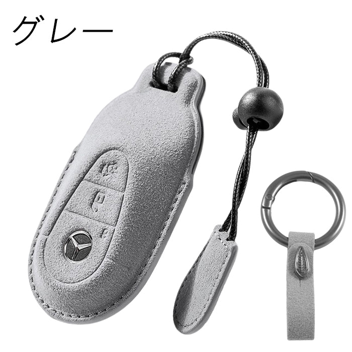 メルセデスベンツ アルカンターラ キーケース Cクラス Eクラス Sクラス GLC SL GT EQS W206 S206 W214 S214 W223 X254 C254 R232 C192 などに ベンツ キーカバー スウェード調 レザー 革 メンズ レディース アクセサリー カスタム パーツ カスタムパーツ グッズ