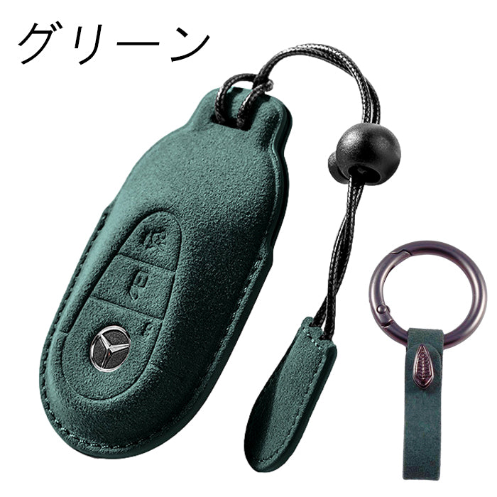 メルセデスベンツ アルカンターラ キーケース Cクラス Eクラス Sクラス GLC SL GT EQS W206 S206 W214 S214 W223 X254 C254 R232 C192 などに ベンツ キーカバー スウェード調 レザー 革 メンズ レディース アクセサリー カスタム パーツ カスタムパーツ グッズ