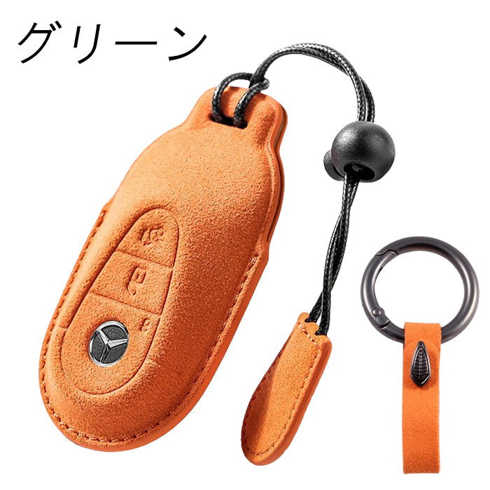 メルセデスベンツ アルカンターラ キーケース Cクラス Eクラス Sクラス GLC SL GT EQS W206 S206 W214 S214 W223 X254 C254 R232 C192 などに ベンツ キーカバー スウェード調 レザー 革 メンズ レディース アクセサリー カスタム パーツ カスタムパーツ グッズ