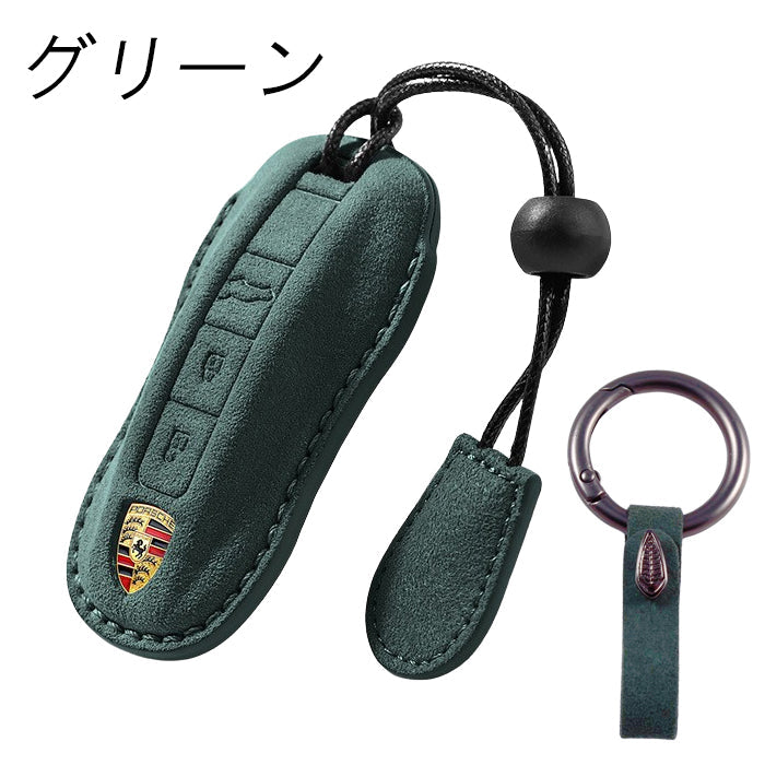 ポルシェ アルカンターラ キーケース 991 パナメーラ マカン カイエン などに キーカバー スウェード調 レザー 革 メンズ レディース アクセサリー カスタム パーツ カスタムパーツ グッズ