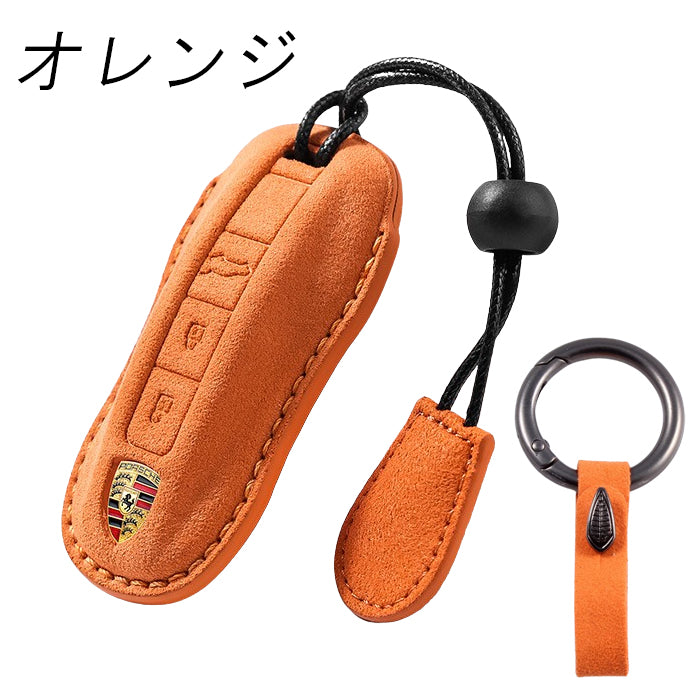 ポルシェ アルカンターラ キーケース 991 パナメーラ マカン カイエン などに キーカバー スウェード調 レザー 革 メンズ レディース アクセサリー カスタム パーツ カスタムパーツ グッズ