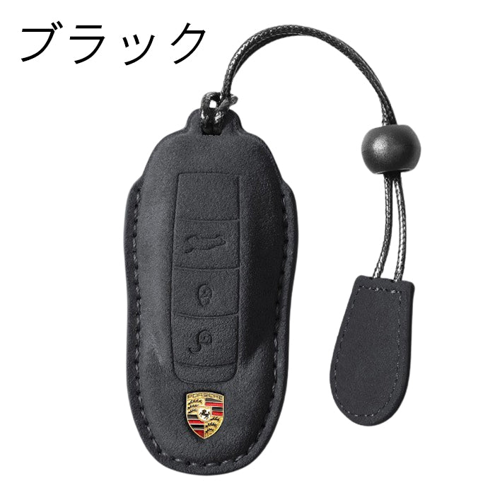 ポルシェ アルカンターラ キーケース 991 パナメーラ マカン カイエン 718 ボクスター ケイマン などに キーカバー スウェード調 レザー 革 メンズ レディース アクセサリー カスタム パーツ カスタムパーツ グッズ