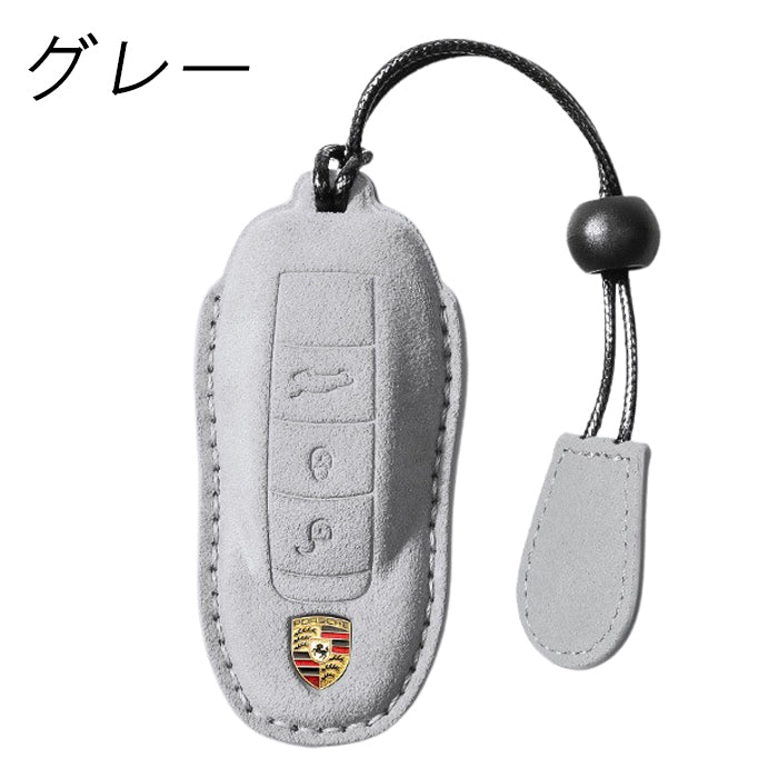 ポルシェ アルカンターラ キーケース 991 パナメーラ マカン カイエン 718 ボクスター ケイマン などに キーカバー スウェード調 レザー 革 メンズ レディース アクセサリー カスタム パーツ カスタムパーツ グッズ