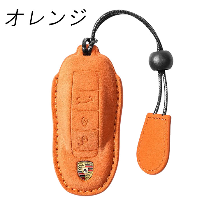 ポルシェ アルカンターラ キーケース 991 パナメーラ マカン カイエン 718 ボクスター ケイマン などに キーカバー スウェード調 レザー 革 メンズ レディース アクセサリー カスタム パーツ カスタムパーツ グッズ