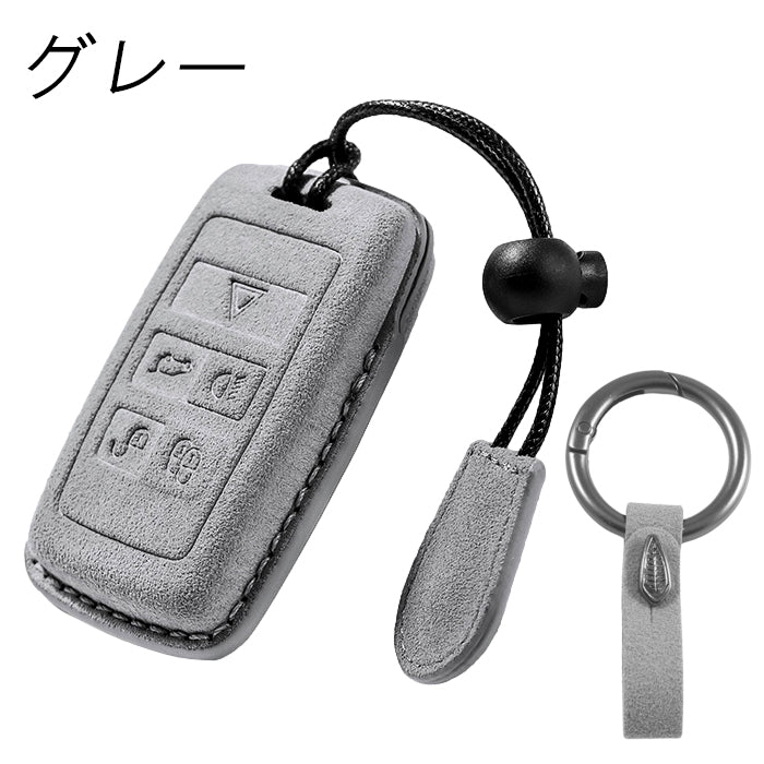 ランドローバー/ジャガー アルカンターラ キーケース レンジローバー イヴォーグ ヴェラール ディスカバリー ディフェンダー Fペース Fタイプ XF などに キーカバー スウェード調 レザー 革 メンズ レディース アクセサリー カスタム パーツ カスタムパーツ グッズ