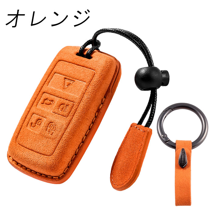 ランドローバー/ジャガー アルカンターラ キーケース レンジローバー イヴォーグ ヴェラール ディスカバリー ディフェンダー Fペース Fタイプ XF などに キーカバー スウェード調 レザー 革 メンズ レディース アクセサリー カスタム パーツ カスタムパーツ グッズ