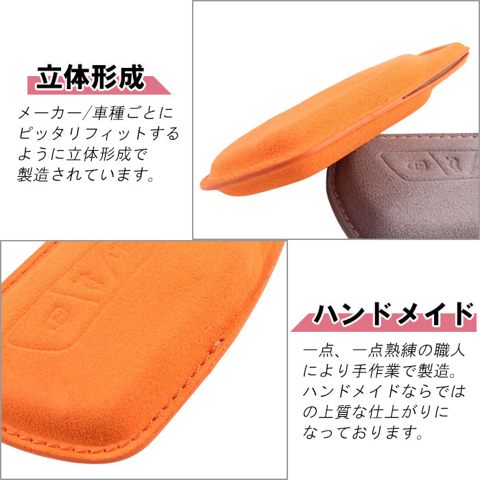 フォルクスワーゲン アルカンターラ キーケース ティグアン CT1 ゴルフ8 Golf8 ゴルフ8 ヴァリアント ゴルフ8.5 Golf8.5 パサート B9 ID4 eTSI TDI Rライン などに キーカバー スウェード調 レザー 革 メンズ レディース アクセサリー カスタム パーツ カスタムパーツ グッズ