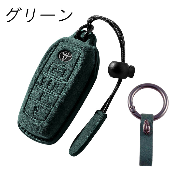 トヨタ アルカンターラ キーケース 90系 ノア ヴォクシー 10系 シエンタ などに 5つボタン キーカバー スウェード調 レザー 革 メンズ レディース アクセサリー カスタム パーツ カスタムパーツ グッズ