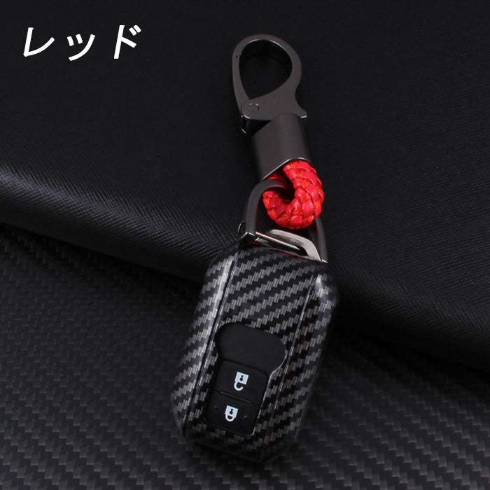 スズキ カーボン調 キーカバー キーケース ジムニー ジムニーノマド ジムニーシエラ ハスラー スイフト クロスビー スペーシア ワゴンR イグニス ソリオ などに アクセサリー カスタム パーツ カスタムパーツ スマートキー ケース カバー 新型