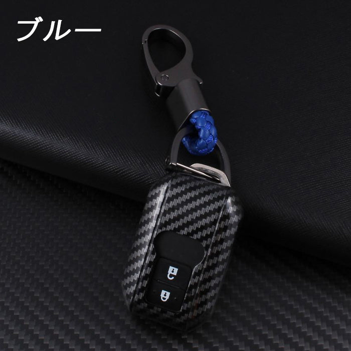 スズキ カーボン調 キーカバー キーケース ジムニー ジムニーノマド ジムニーシエラ ハスラー スイフト クロスビー スペーシア ワゴンR イグニス ソリオ などに アクセサリー カスタム パーツ カスタムパーツ スマートキー ケース カバー 新型