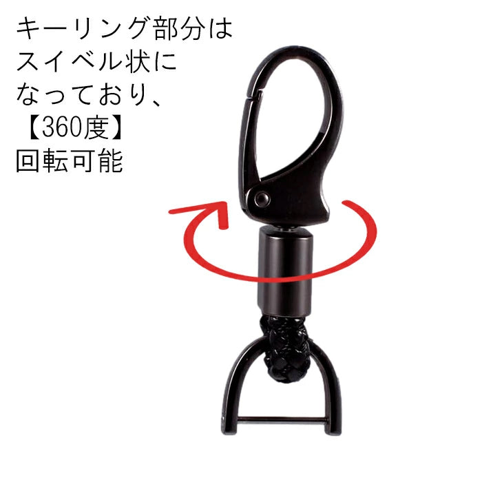 スズキ カーボン調 キーカバー キーケース ジムニー ジムニーノマド ジムニーシエラ ハスラー スイフト クロスビー スペーシア ワゴンR イグニス ソリオ などに アクセサリー カスタム パーツ カスタムパーツ スマートキー ケース カバー 新型