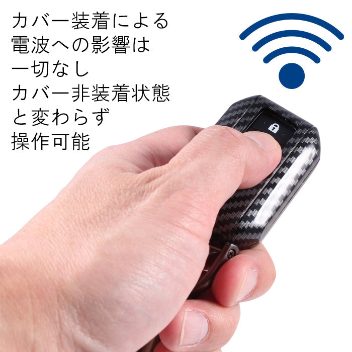 スズキ カーボン調 キーカバー キーケース ジムニー ジムニーノマド ジムニーシエラ ハスラー スイフト クロスビー スペーシア ワゴンR イグニス ソリオ などに アクセサリー カスタム パーツ カスタムパーツ スマートキー ケース カバー 新型