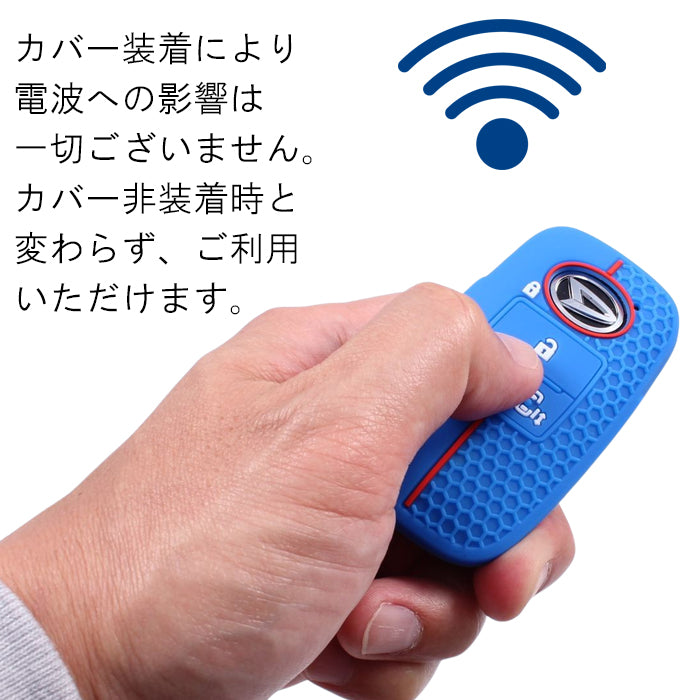 トヨタ ダイハツ スバル 専用 シリコン キーケース キーカバー ライズ ロッキー タフト タント トール ムーヴ アトレー ハイゼット などに 2ボタン 4ボタン キーホルダー スマートキー キーレス ラバー おしゃれ アクセサリー カスタム パーツ カスタムパーツ