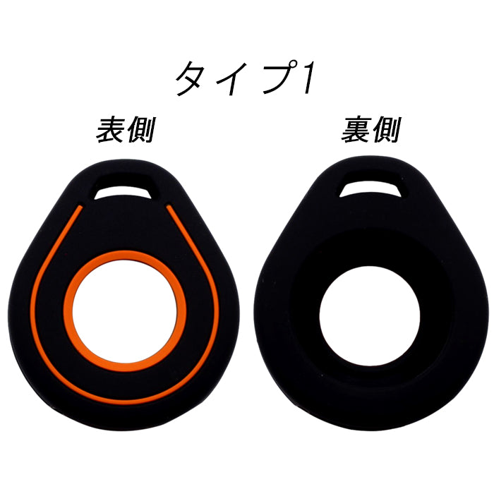 ハーレー 専用 キーケース キーカバー ハーレーダビッドソン 2タイプ Harley Davidson シリコン キーフォブ スマートキー キーレス キーホルダー アクセサリー カスタム パーツ カスタムパーツ