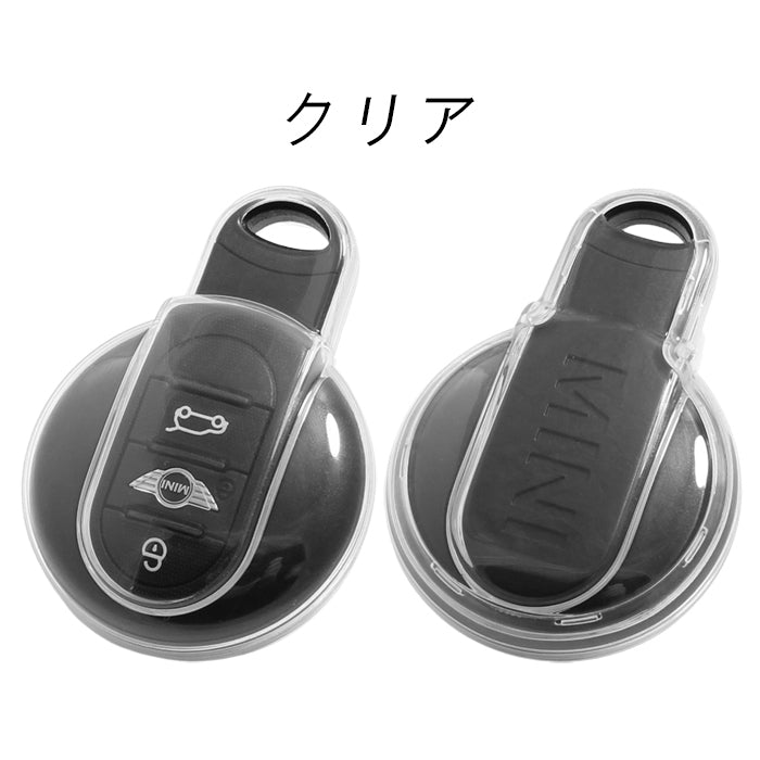 BMW MINI ミニ ミニクーパー キーケース キーカバー クリア F54 F55 F56 F57 F60 など クラブマン クロスオーバー コンバーチブル 3ドア 5ドア クーパーS JCW TPU製 スマートキー ケース 保護 アクセサリー カスタム パーツ カスタムパーツ