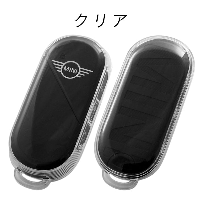 BMW MINI ミニ ミニクーパー キーケース キーカバー クリア F65 F66 U25 J01 J05 など カントリーマン エースマン コンバーチブル 3ドア 5ドア クーパーS クーパーC E SE JCW TPU製 スマートキー ケース 保護 アクセサリー カスタム パーツ カスタムパーツ