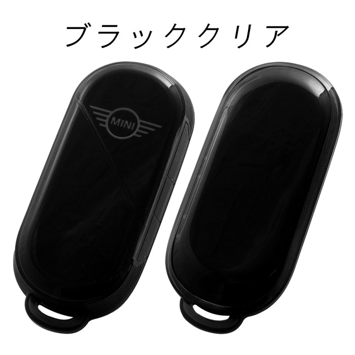 BMW MINI ミニ ミニクーパー キーケース キーカバー クリア F65 F66 U25 J01 J05 など カントリーマン エースマン コンバーチブル 3ドア 5ドア クーパーS クーパーC E SE JCW TPU製 スマートキー ケース 保護 アクセサリー カスタム パーツ カスタムパーツ