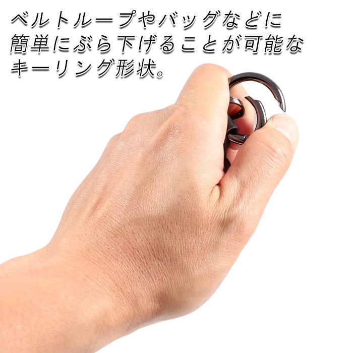 BMW 適合品 カーボン キーホルダー Mカラー キーリング Mスポーツ 1シリーズ 2シリーズ 3シリーズ 5シリーズ 6シリーズ 7シリーズ 8シリーズ X1 X2 X3 X4 X5 X6 X7 M2 M3 M4 M5 M8 オシャレ おしゃれ ロゴ ライン キーケース キーカバー アクセサリー カスタム パーツ