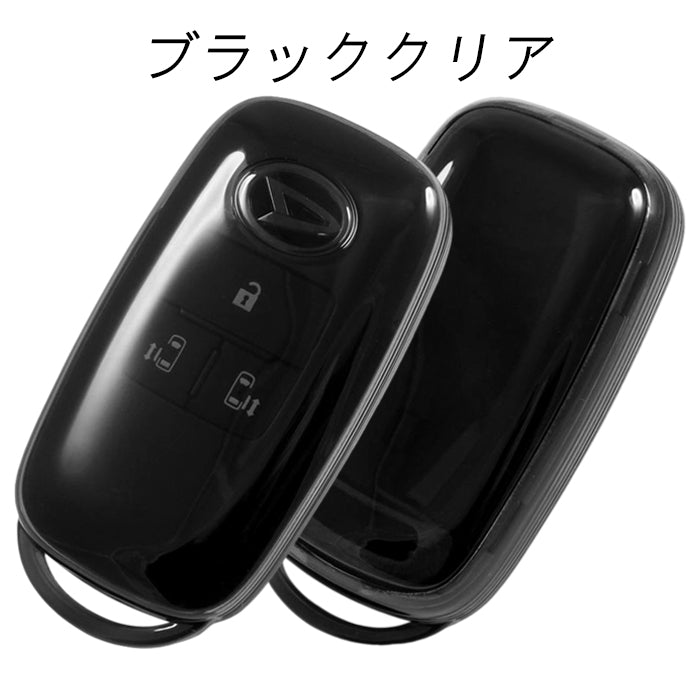 トヨタ ダイハツ スバル 専用 キーケース キーカバー クリア ライズ ロッキー タフト タント トール ムーヴ アトレー ハイゼット などに 2ボタン 3ボタン 4ボタン 片側スライド 両側スライド スマートキー ケース アクセサリー カスタム パーツ