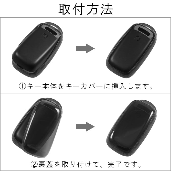 トヨタ ダイハツ スバル 専用 キーケース キーカバー クリア ライズ ロッキー タフト タント トール ムーヴ アトレー ハイゼット などに 2ボタン 3ボタン 4ボタン 片側スライド 両側スライド スマートキー ケース アクセサリー カスタム パーツ