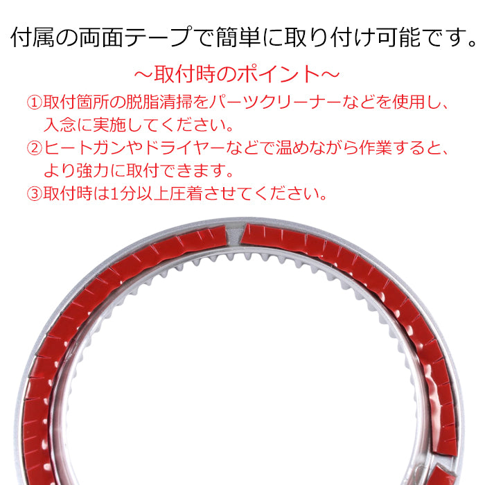 トヨタ ランドクルーザー250 適合 フロント エアコン リング 吹き出し口 左右セット ダクト 傷防止 保護 ランクル250 ボタン ガーニッシュ トリム アクセサリー カスタム パーツ カスタムパーツ ランドクルーザー 250 外装 内装 ドレスアップ グッズ