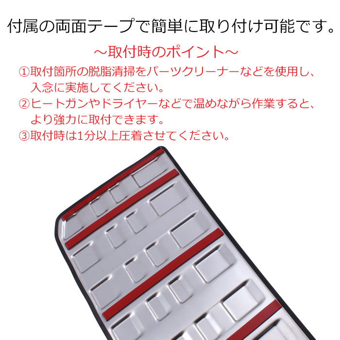 トヨタ ランドクルーザー250 GX ZX VX 適合 リアバンパー ステップ ガード ステンレス製 スカッフプレート カバー リアゲート プロテクター 傷防止 保護 ランクル250 ガーニッシュ トリム アクセサリー カスタム パーツ カスタムパーツ