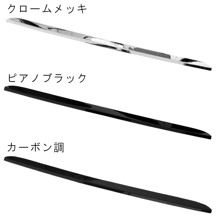 トヨタ ランドクルーザー250 GX ZX VX 適合 フロント ガーニッシュ ボンネット グリル バンパー プロテクター 傷防止 保護 ランクル250 トリム アクセサリー カスタム パーツ カスタムパーツ ランドクルーザー 250 外装 内装 ドレスアップ グッズ