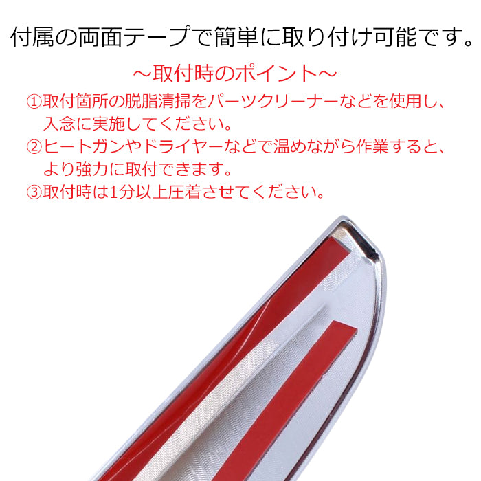 トヨタ ランドクルーザー250 GX ZX VX 適合 フロント ガーニッシュ ボンネット グリル バンパー プロテクター 傷防止 保護 ランクル250 トリム アクセサリー カスタム パーツ カスタムパーツ ランドクルーザー 250 外装 内装 ドレスアップ グッズ