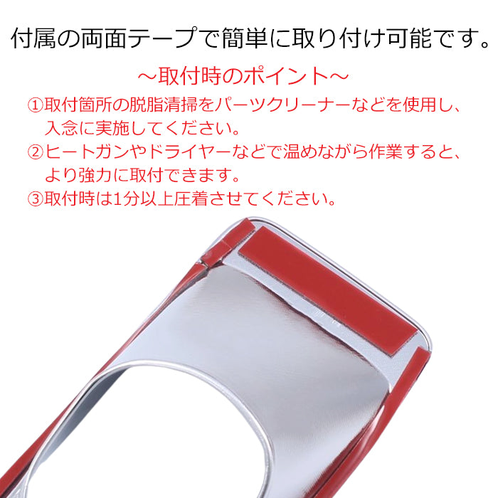 トヨタ ランドクルーザー250 GX ZX VX 適合 フロント フォグランプ ガーニッシュ 2点セット クロームメッキ フォグライト フォグ ライト ランプ ランクル250 トリム アクセサリー カスタム パーツ カスタムパーツ ランドクルーザー 250 外装 内装 ドレスアップ グッズ