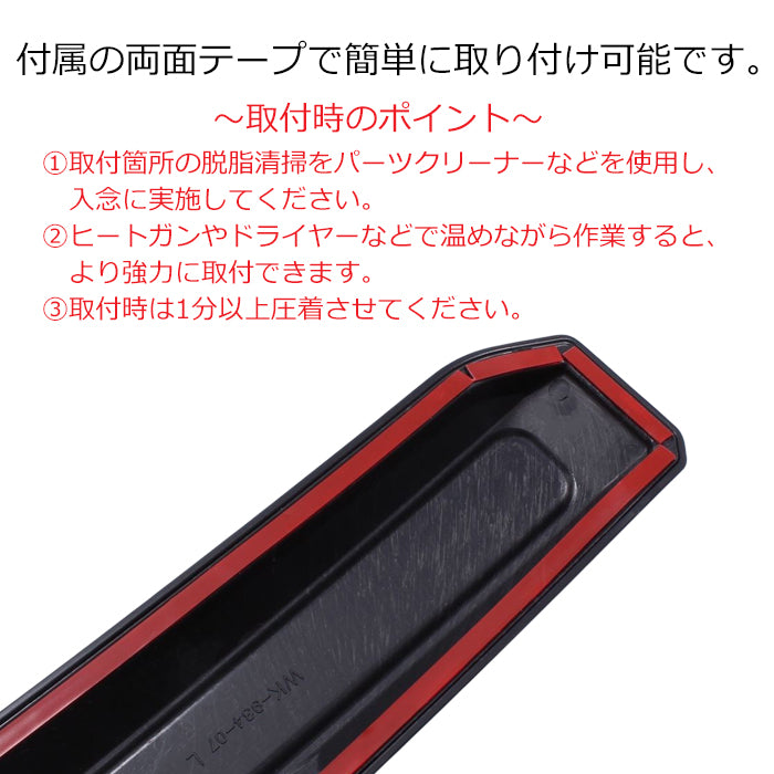 トヨタ ランドクルーザー250 GX ZX VX 適合 フロント バンパー ガーニッシュ 2点セット クロームメッキ×ピアノブラック シグネチャーイルミブレード スタイル ランクル250 トリム アクセサリー カスタム パーツ カスタムパーツ