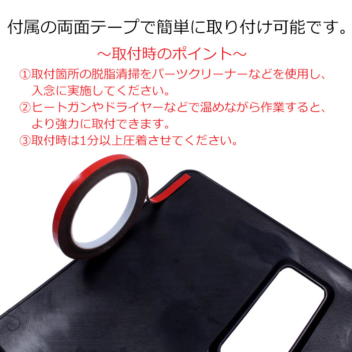 トヨタ ランドクルーザー250 適合 縞板 フロント バンパー フォグランプ フロントフェンダー リアフェンダー パネル ガーニッシュ 2点セット マットブラック クォーターパネル フォグライト ランクル250 カバー アクセサリー カスタム パーツ オーバーフェンダー