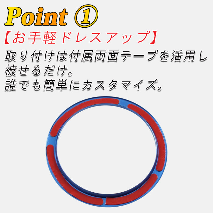 トヨタ ランドクルーザー250 適合 フロント エアコン リング 吹き出し口 左右セット アルミ製 ダクト 傷防止 保護 ランクル250 ガーニッシュ トリム アクセサリー カスタム パーツ カスタムパーツ ランドクルーザー 250 外装 内装 ドレスアップ グッズ
