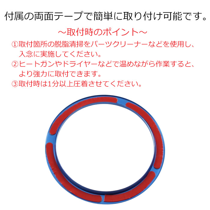 トヨタ ランドクルーザー250 適合 フロント エアコン リング 吹き出し口 左右セット アルミ製 ダクト 傷防止 保護 ランクル250 ガーニッシュ トリム アクセサリー カスタム パーツ カスタムパーツ ランドクルーザー 250 外装 内装 ドレスアップ グッズ