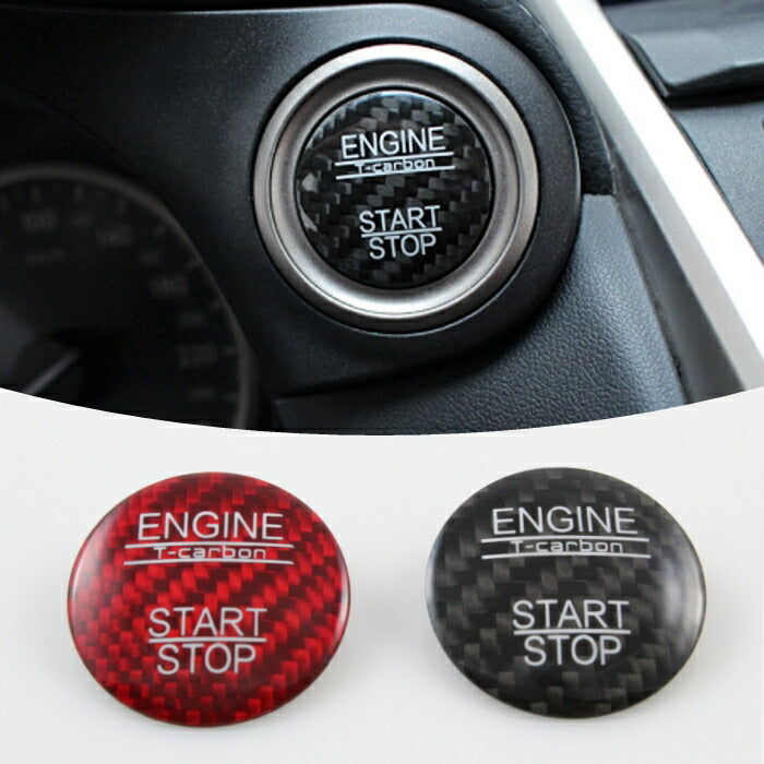 レクサス用（内装） – BeeTech