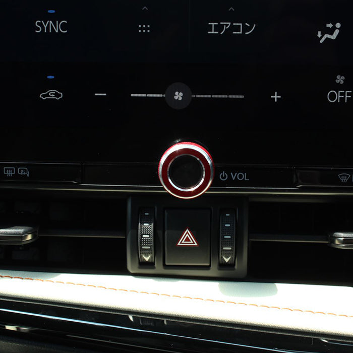 レクサス オーディオ ボリューム 調整 ダイヤル カバー 20系 NX アルミ製 音調 ボタン リング アクセサリー カスタム パーツ カスタムパーツ 内装 ドレスアップ