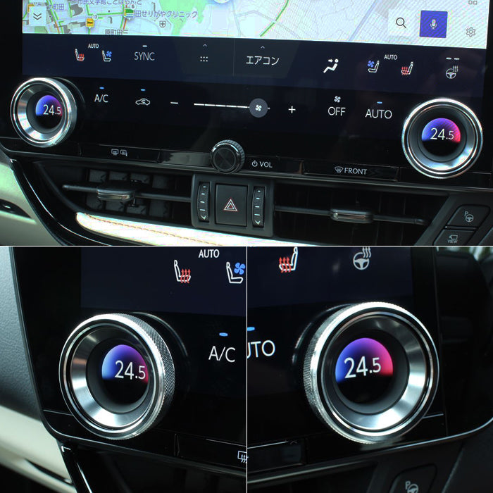 レクサス トヨタ エアコン 温度調整 ダイヤル カバー 20系 NX 10系 LM 10系 RZ RX 40系 アルファード ヴェルファイア アルミ製 2個セット 空調 スイッチ リング アクセサリー カスタム パーツ カスタムパーツ 内装 ドレスアップ