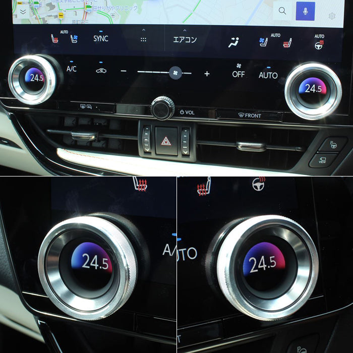 レクサス トヨタ エアコン 温度調整 ダイヤル カバー 20系 NX 10系 LM 10系 RZ RX 40系 アルファード ヴェルファイア アルミ製 2個セット 空調 スイッチ リング アクセサリー カスタム パーツ カスタムパーツ 内装 ドレスアップ