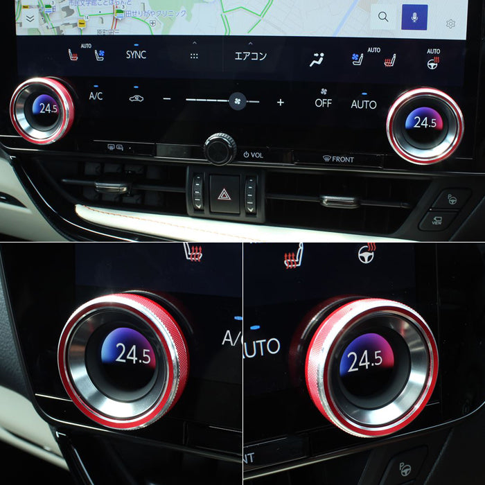 レクサス トヨタ エアコン 温度調整 ダイヤル カバー 20系 NX 10系 LM 10系 RZ RX 40系 アルファード ヴェルファイア アルミ製 2個セット 空調 スイッチ リング アクセサリー カスタム パーツ カスタムパーツ 内装 ドレスアップ