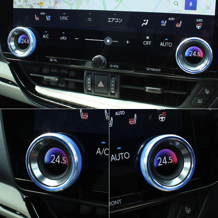 レクサス トヨタ エアコン 温度調整 ダイヤル カバー 20系 NX 10系 LM 10系 RZ RX 40系 アルファード ヴェルファイア アルミ製 2個セット 空調 スイッチ リング アクセサリー カスタム パーツ カスタムパーツ 内装 ドレスアップ
