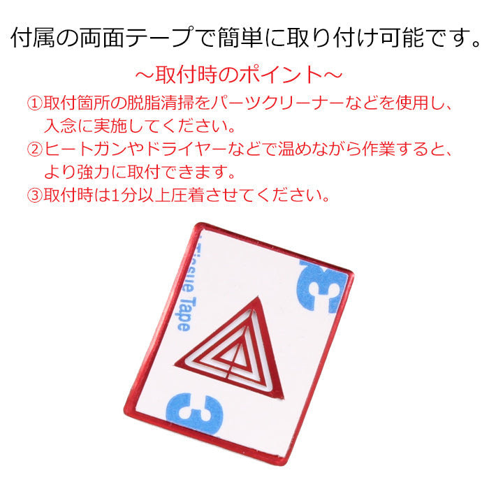 レクサス アルミ製 ハザード ランプ ボタン カバー NX 20系 ハイブリッド NX250 NX350 NX350h NX450h ハザードランプ ライト スイッチ アクセサリー カスタム パーツ カスタムパーツ 内装 ドレスアップ