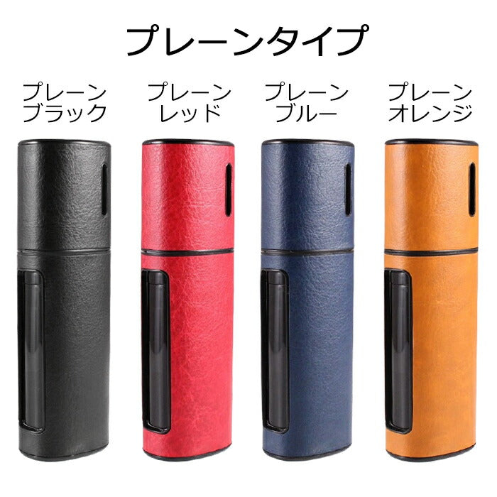 lil HYBRID リル ハイブリッド 適合品 ケース カバー 収納 保護