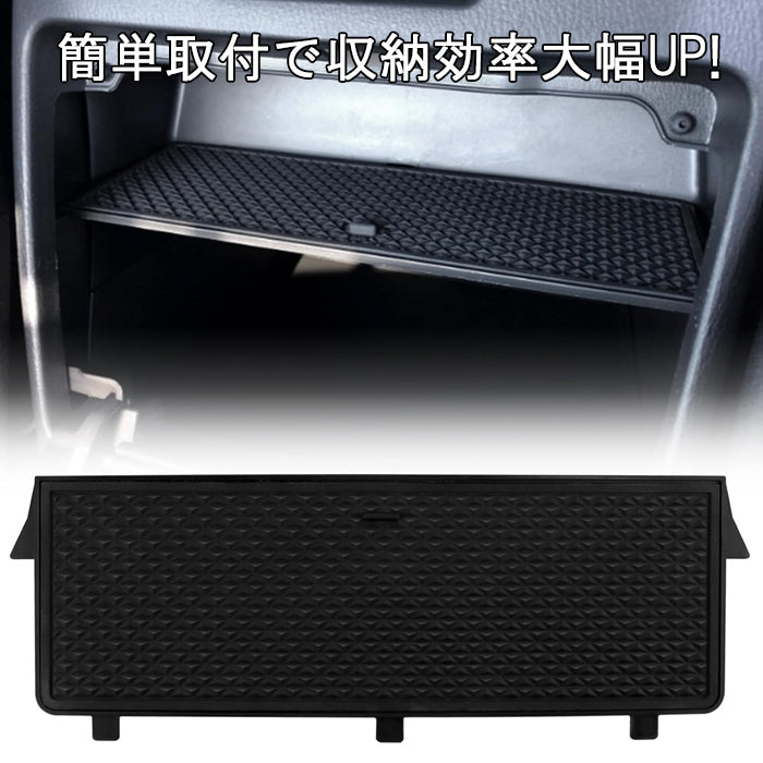 マツダ ロードスター ND RF 前期 小物入れ 収納 仕切り パーテーション パーティション センター コンソール グローブボックス 仕切板 トレー ノンスリップマット アクセサリー 収納ボックス 収納グッズ 収納ケース 隙間収納 カスタム パーツ カスタムパーツ