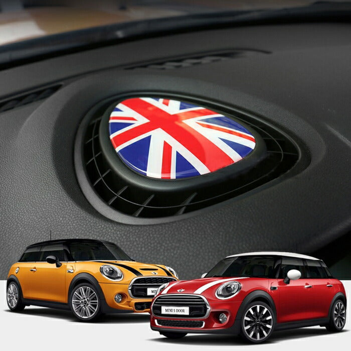 BMW MINI ミニクーパー センター パネル ステッカー 全5色 F54 F55 F56 F57 ダッシュボード エアコン 吹き出し口 センターコンソール ダッシュボード【カー用品のお店BeeTech】カスタマイズ 車用品 カーインテリア ドレスアップ 内装パーツ