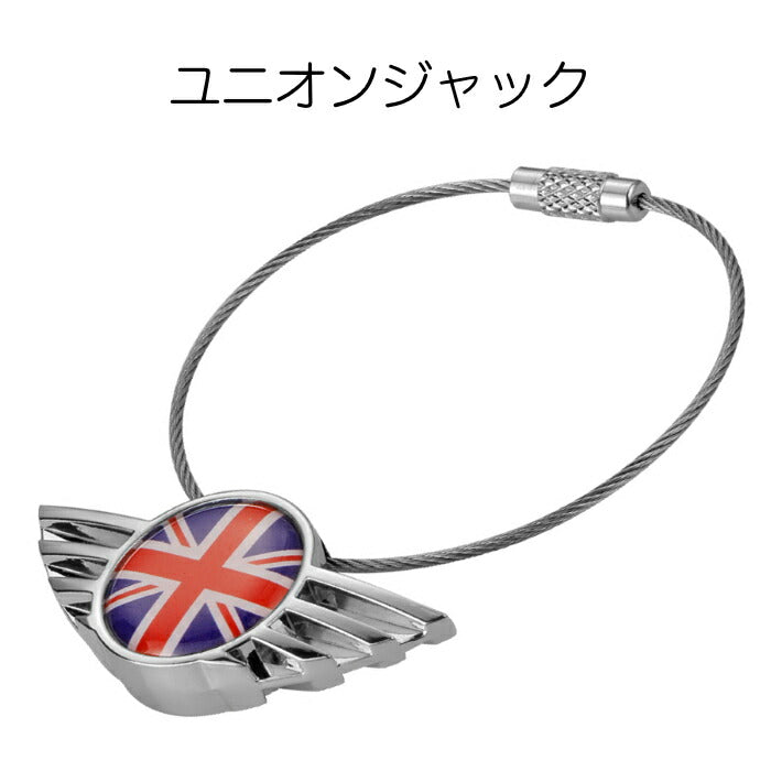 BMW MINI ミニクーパー キーホルダー 全4色 F54 F55 F56 F57 F60 R55