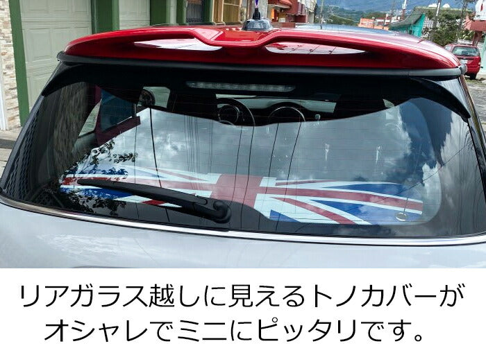 ミニ クロスオーバー F60 PHEV 純正 トノカバー ラゲッジカバー ミニ クロスオーバー F60 PHEV 純正 トノカバー ラゲッジカバー ミニ