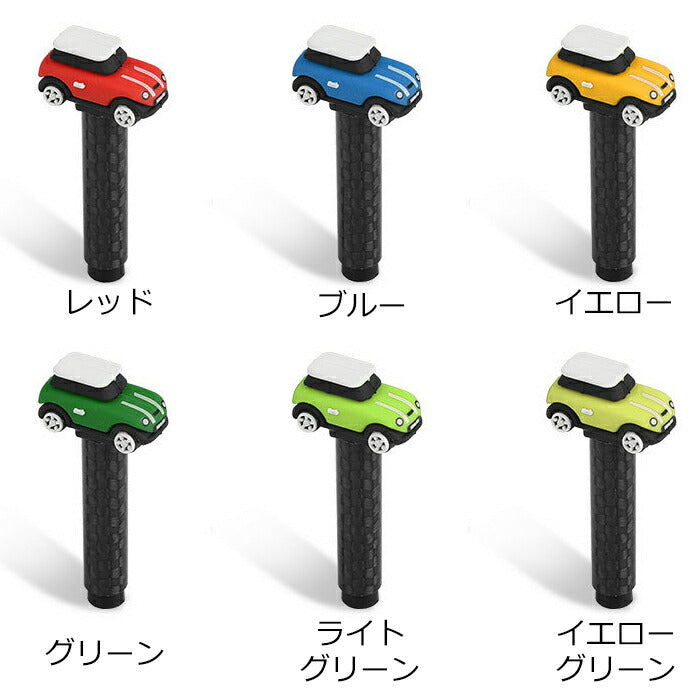 BMW MINI ドアロック ピン ミニカー付き 1個入り F54 F55 F56 F57 F60 R55 R56 R57 R58 R59 R60 R61 カーボン ラバー シリコン ロックピン ドアロックピン アクセサリー カスタム パーツ 内装 ドレスアップ