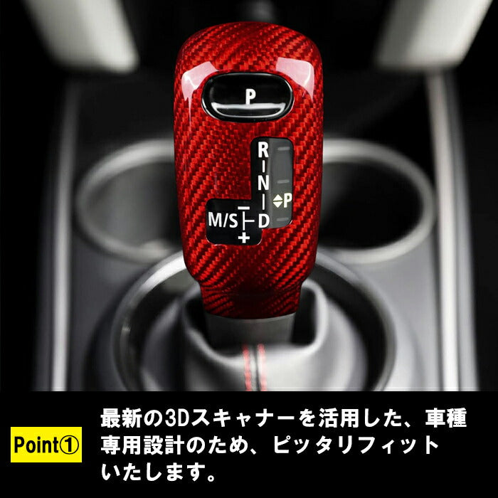 BMW MINI ミニ F54 F55 F56 F57 F60 ミニクーパー シフトノブ カバー カーボン シフトブーツ スリーブ パネル トリム 内装 アクセサリー カスタム パーツ