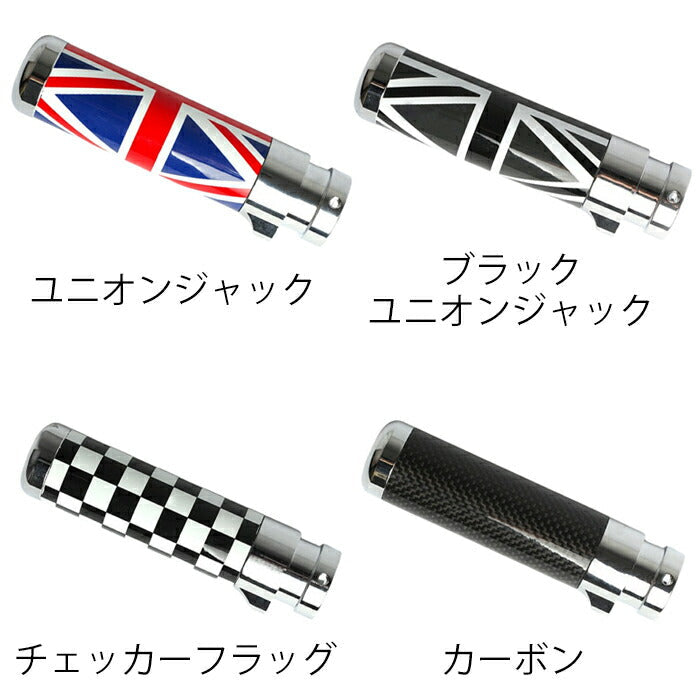 mini r56 jcwカーボンサイドブレーキレバー Amazon | BMWMINI適合品 ミニ サイドブレーキ グリップ R50 R52